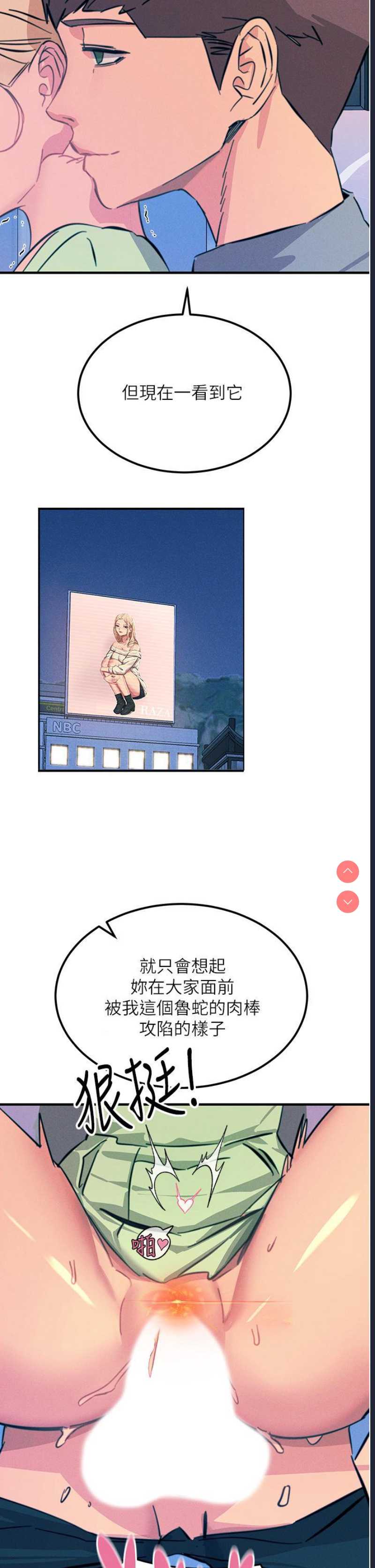 第 11 张