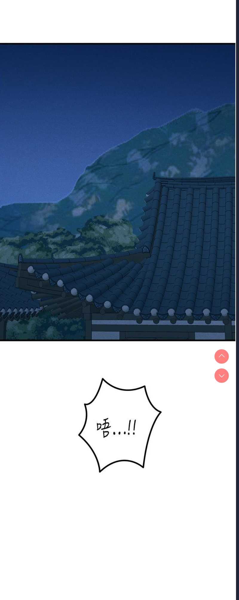 第 3 张