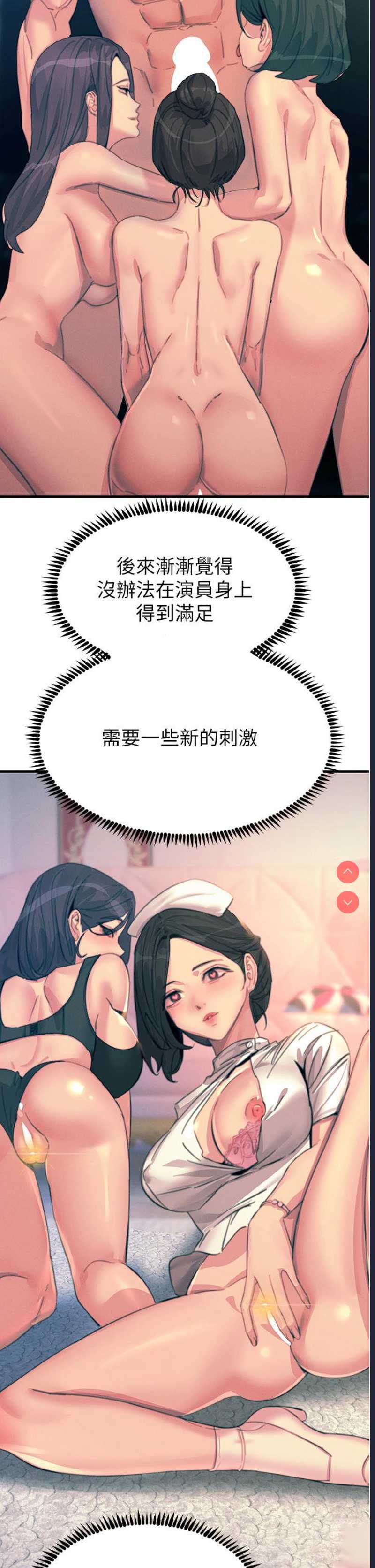 第 7 张