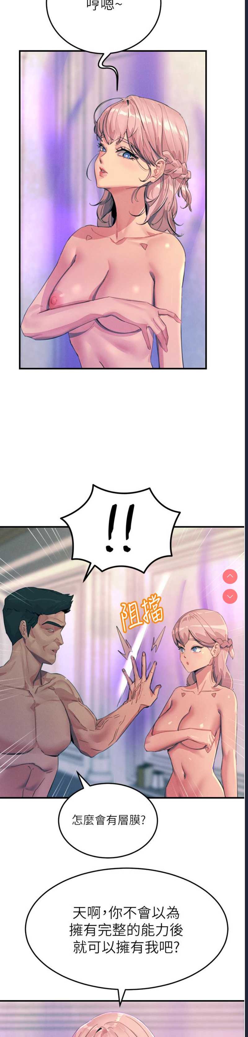 第 5 张