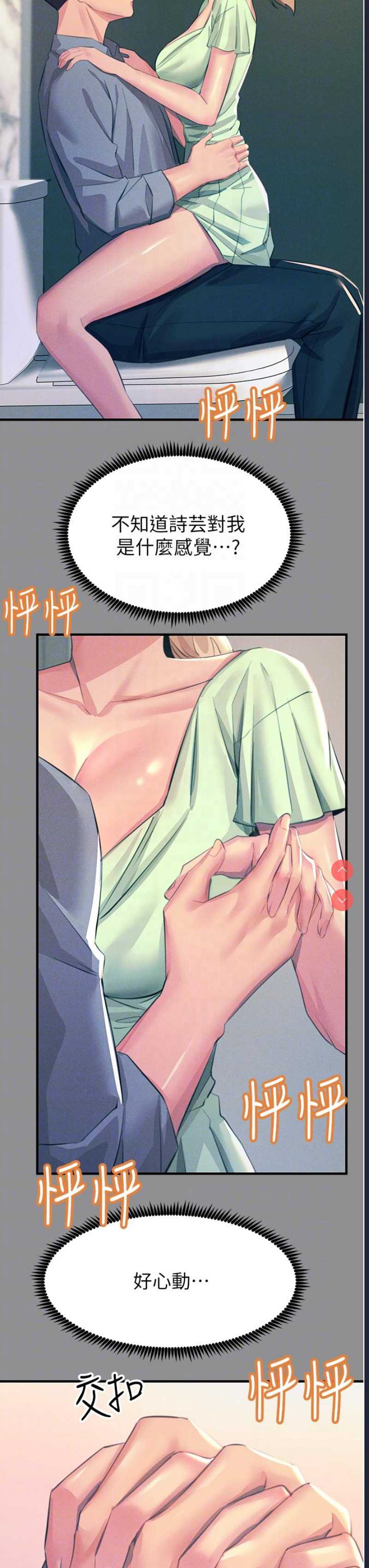 第 10 张