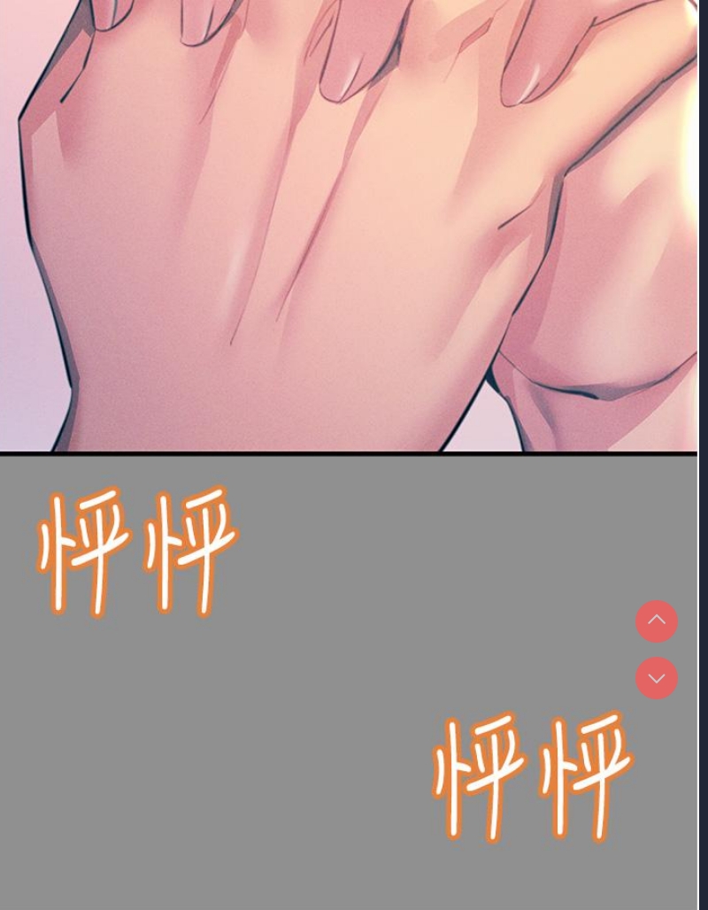 第 11 张