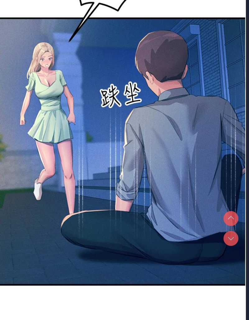 第 8 张