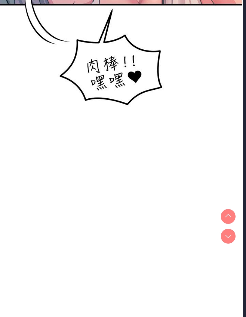 第 12 张