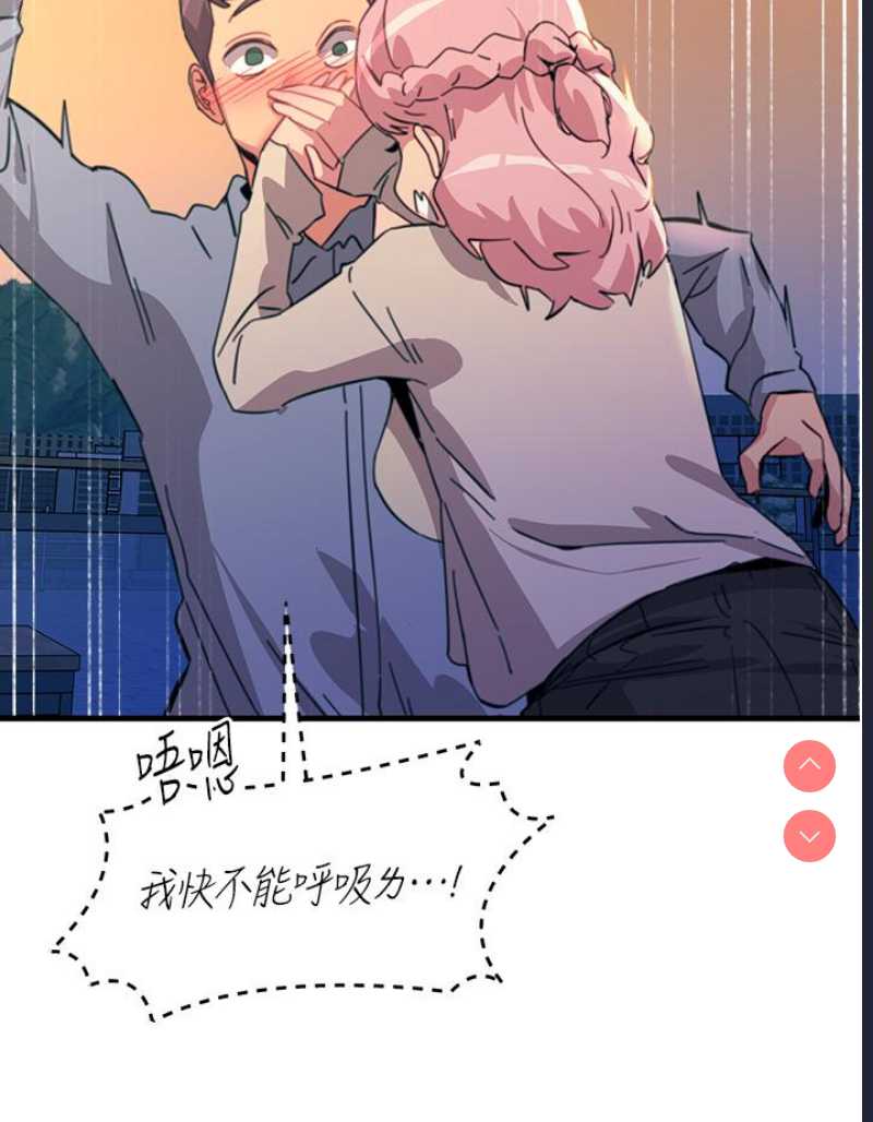 第 9 张