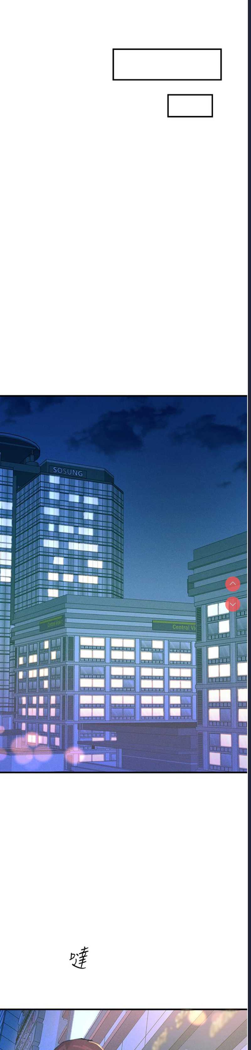 第 11 张