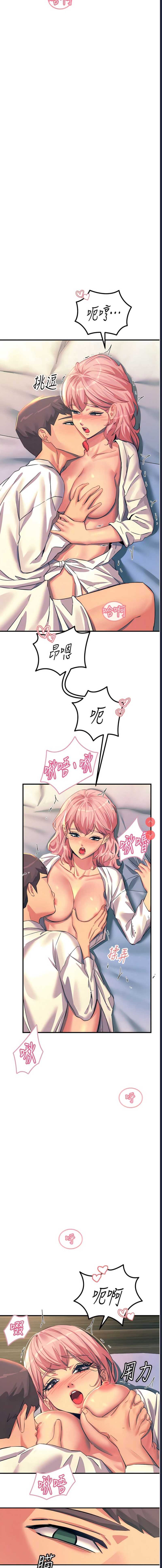 第 5 张