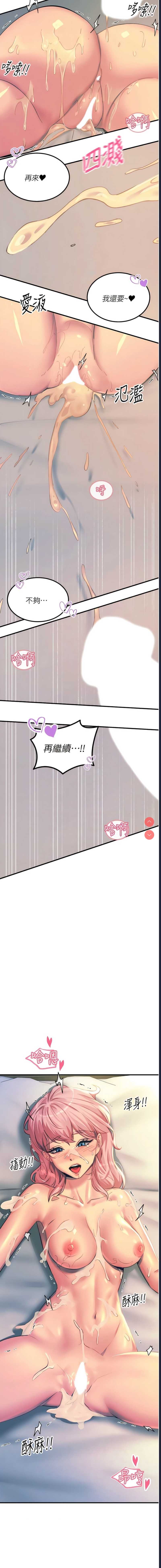 第 9 张