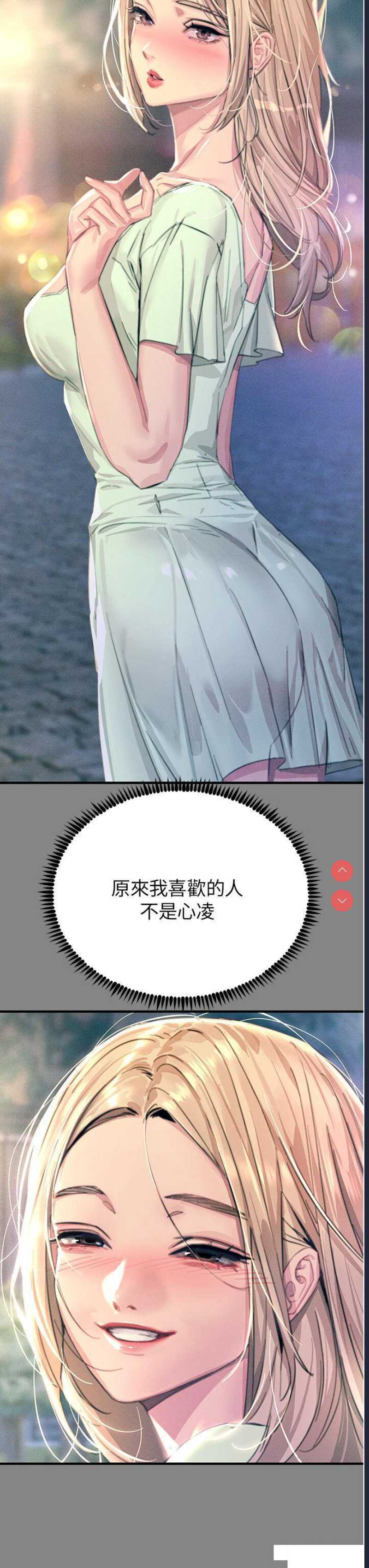 第 3 张
