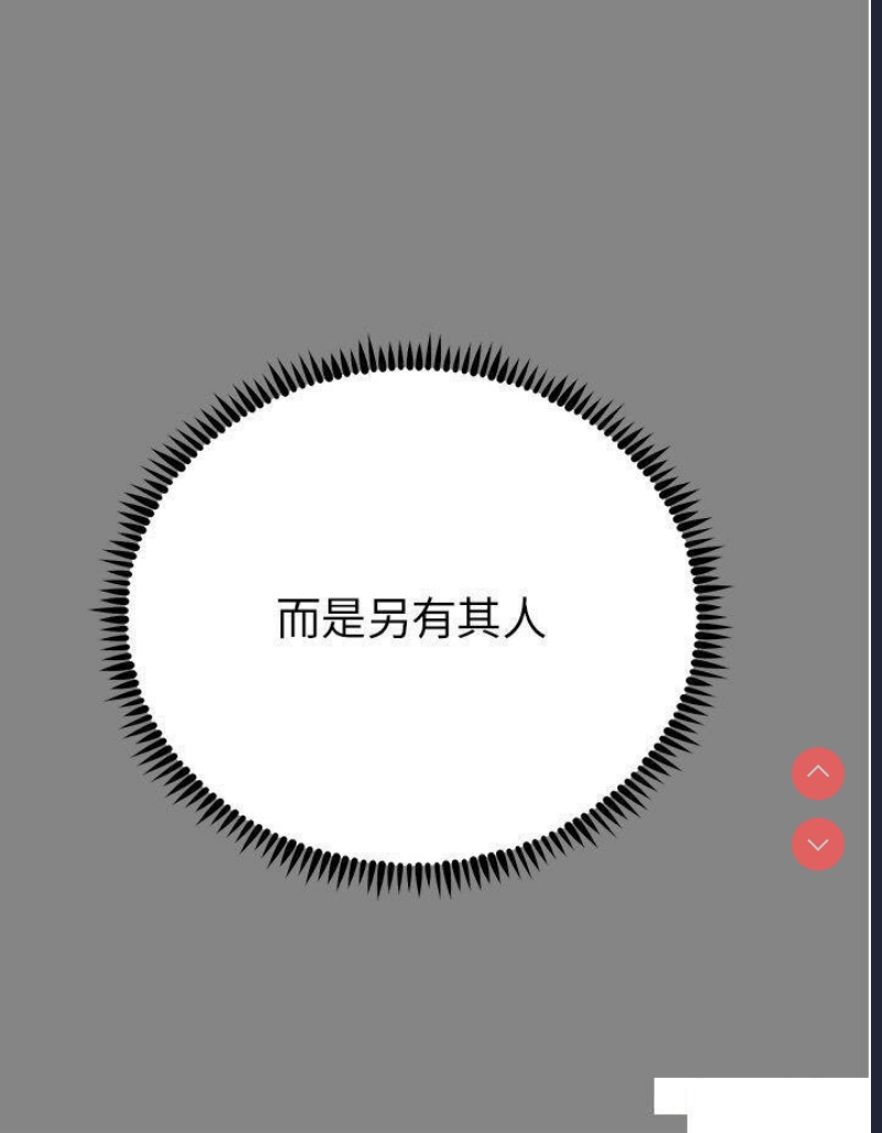 第 4 张
