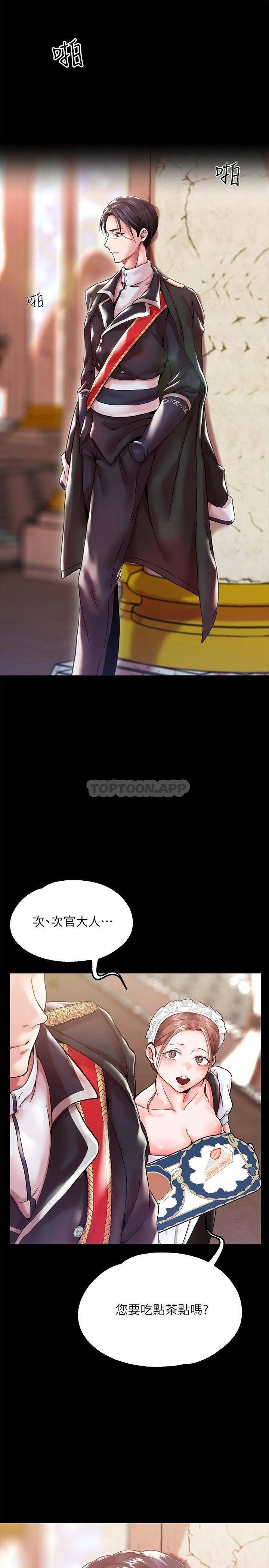 第 3 张