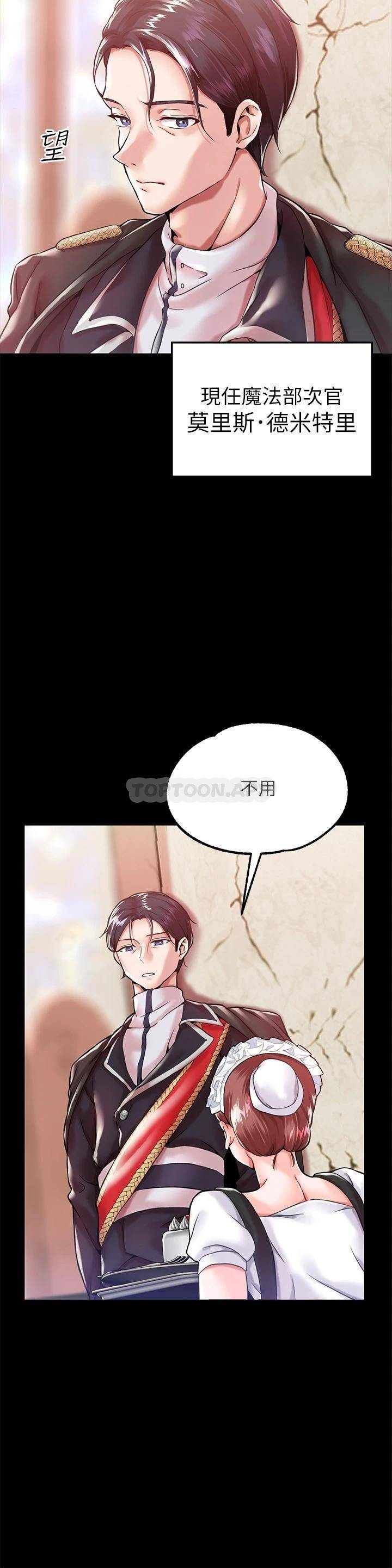 第 4 张