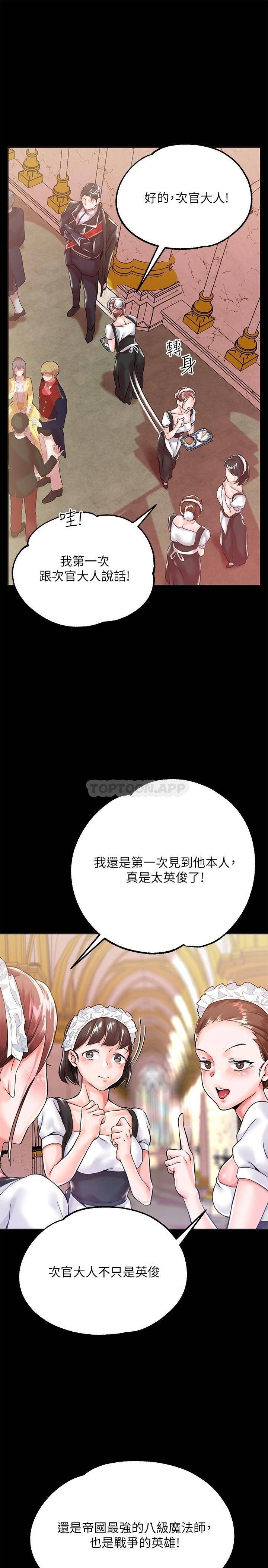 第 5 张