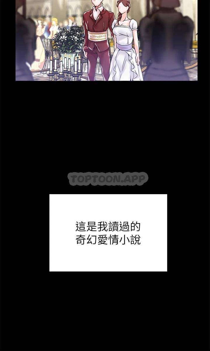 第 8 张