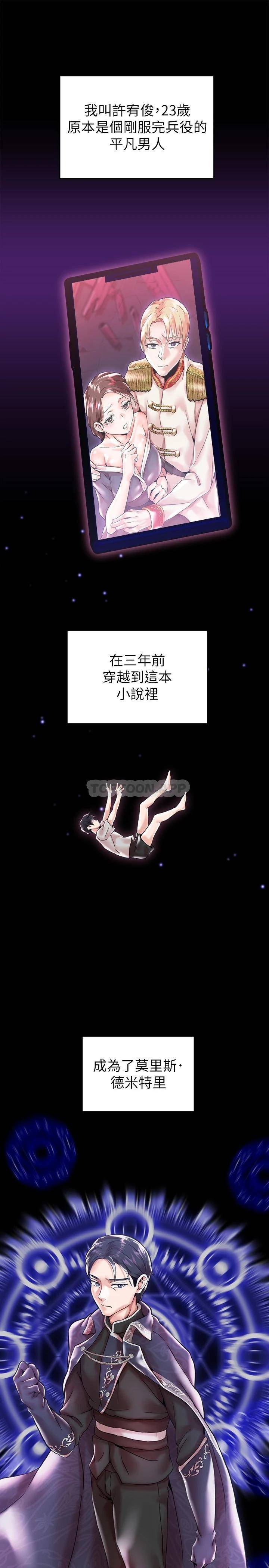 第 9 张