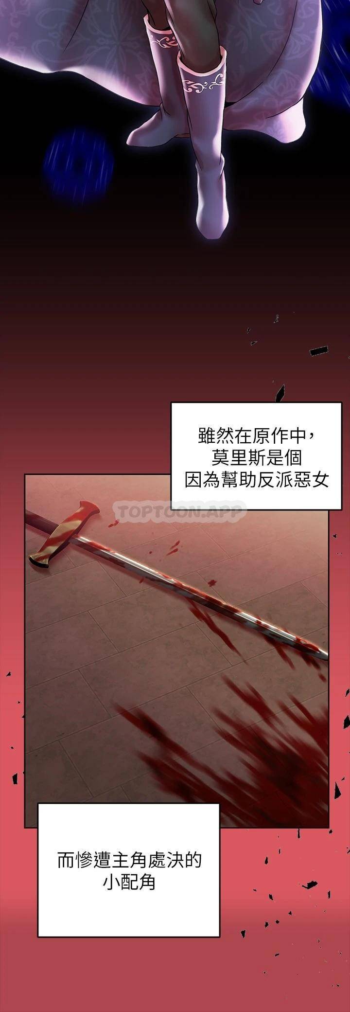 第 10 张