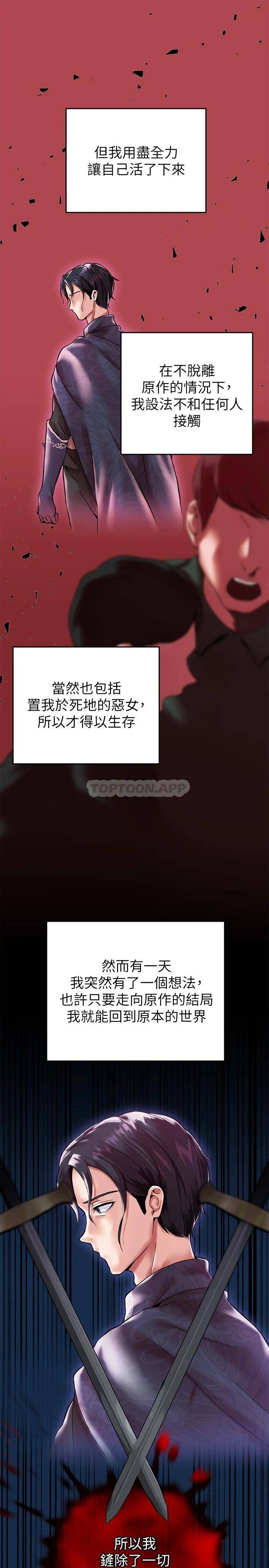 第 11 张