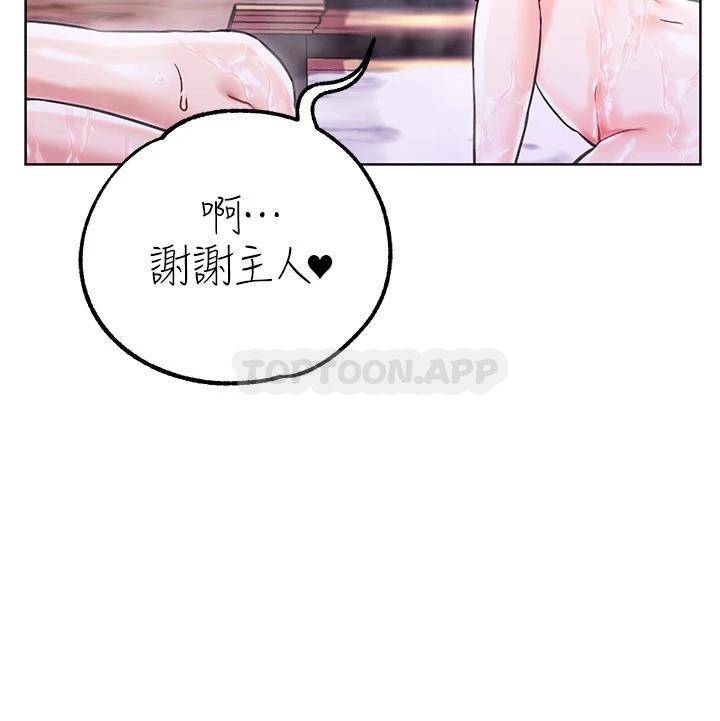 第 5 张