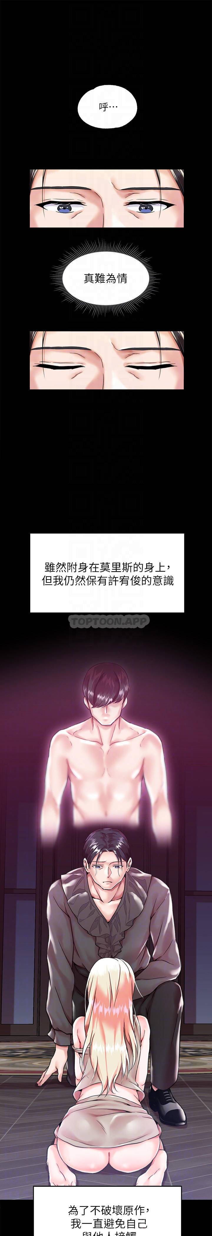 第 11 张