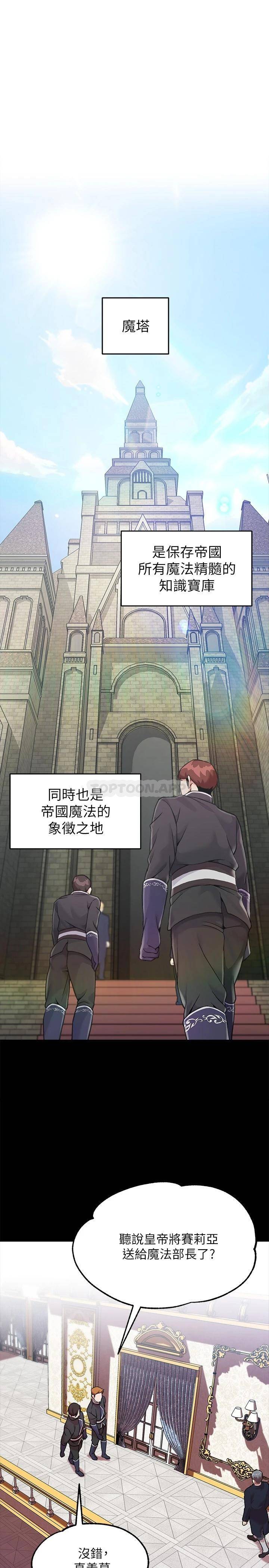 第 3 张