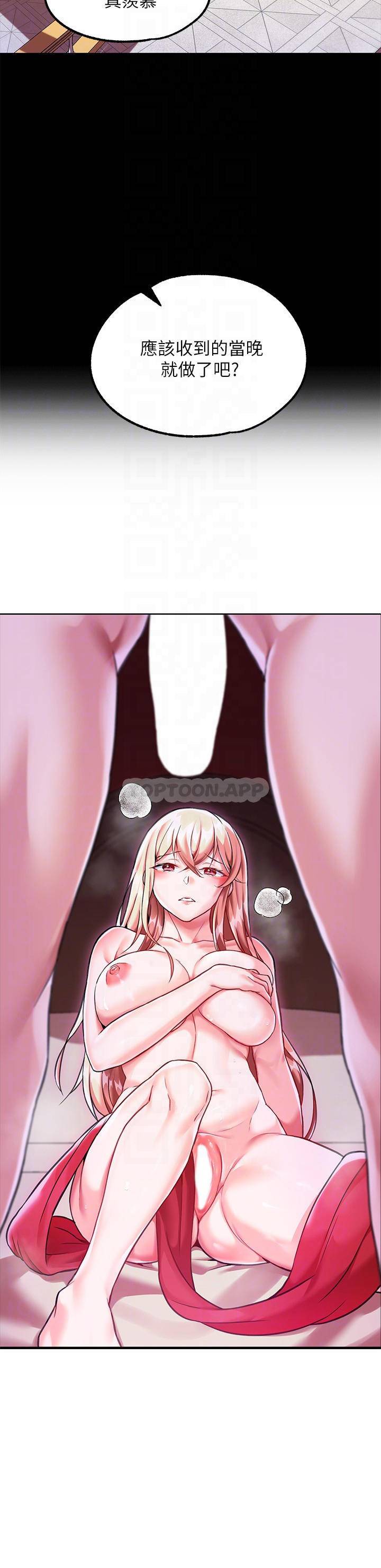 第 4 张