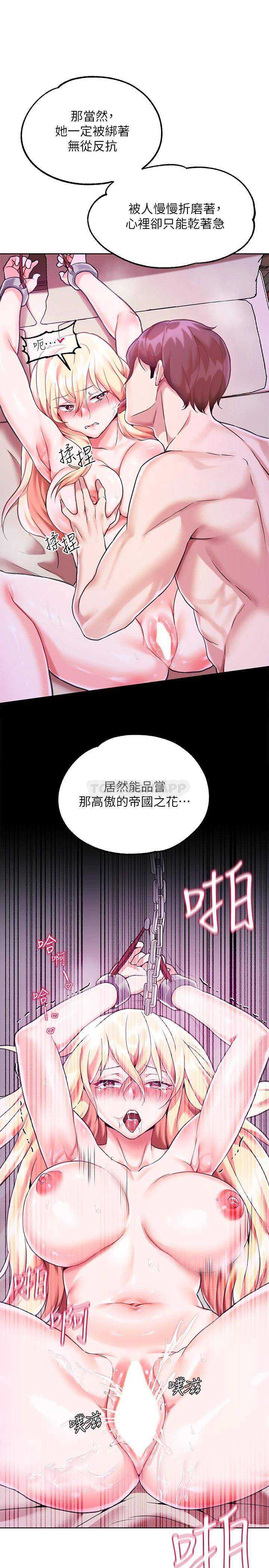 第 5 张