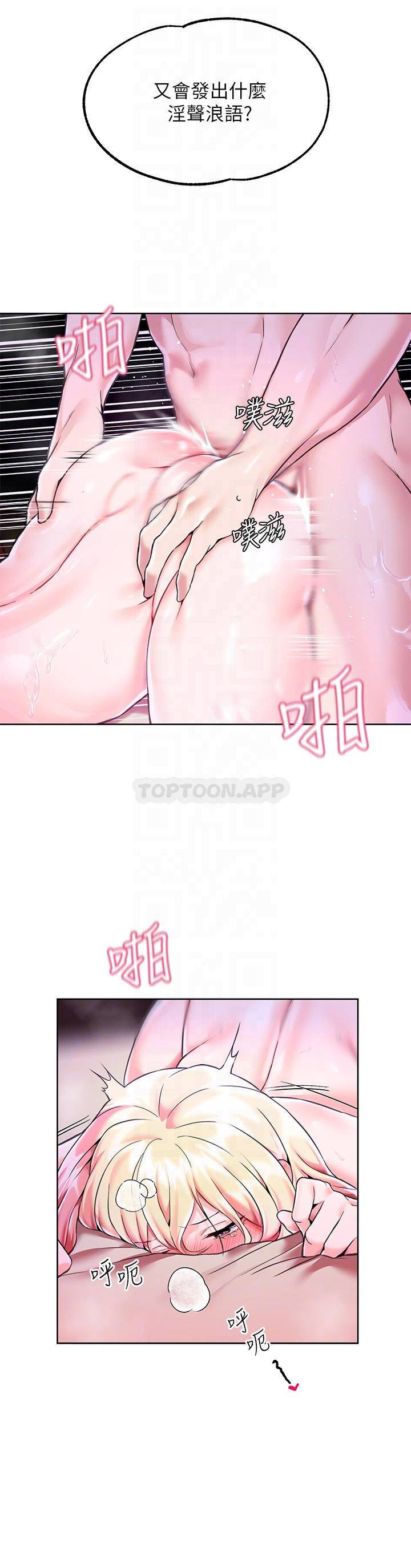 第 8 张