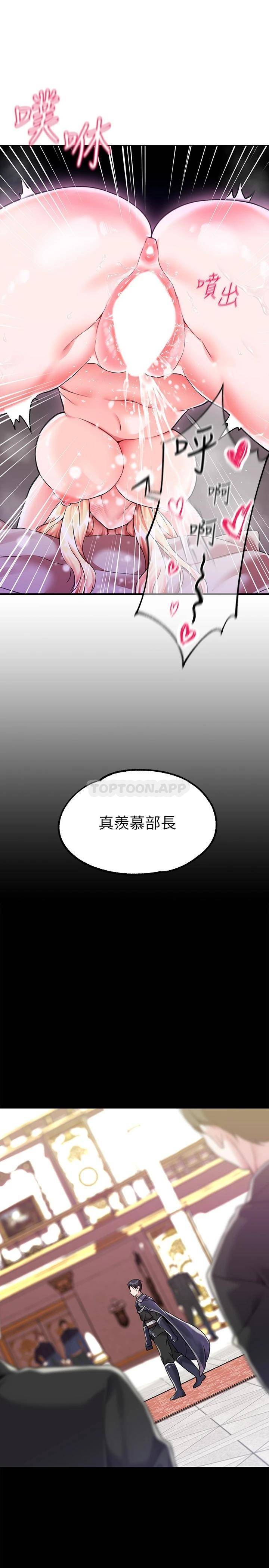 第 9 张