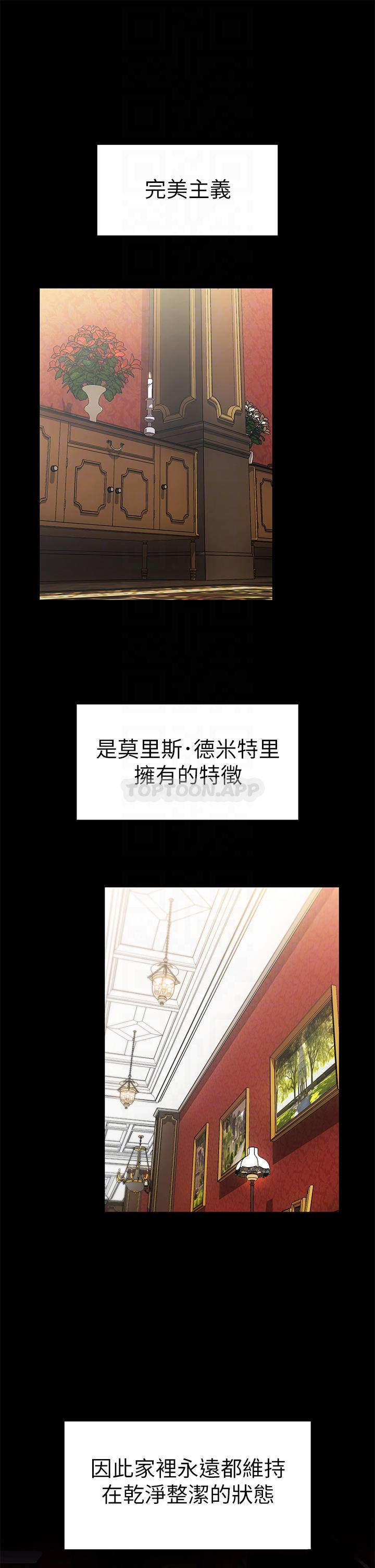第 4 张