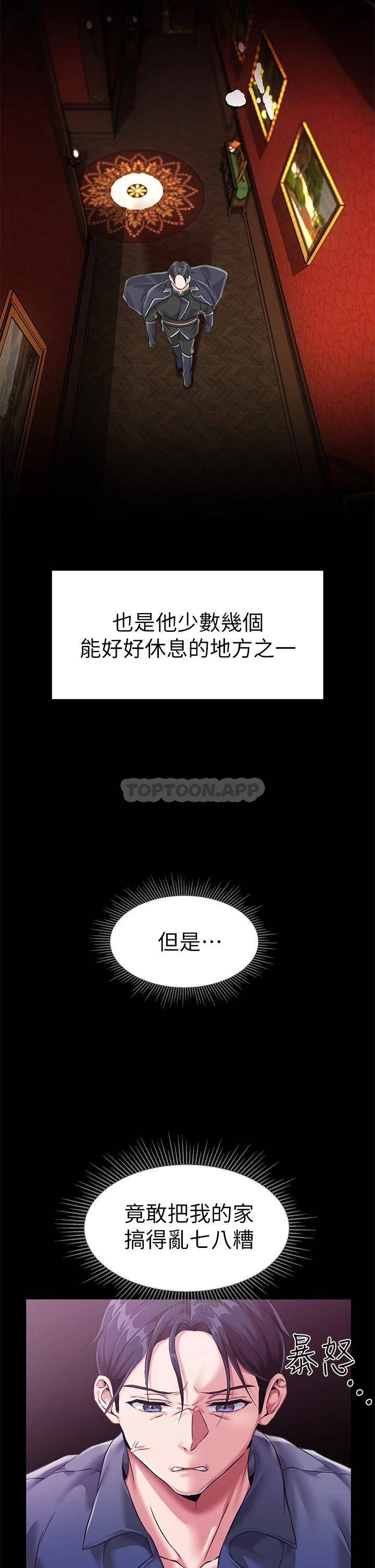 第 5 张