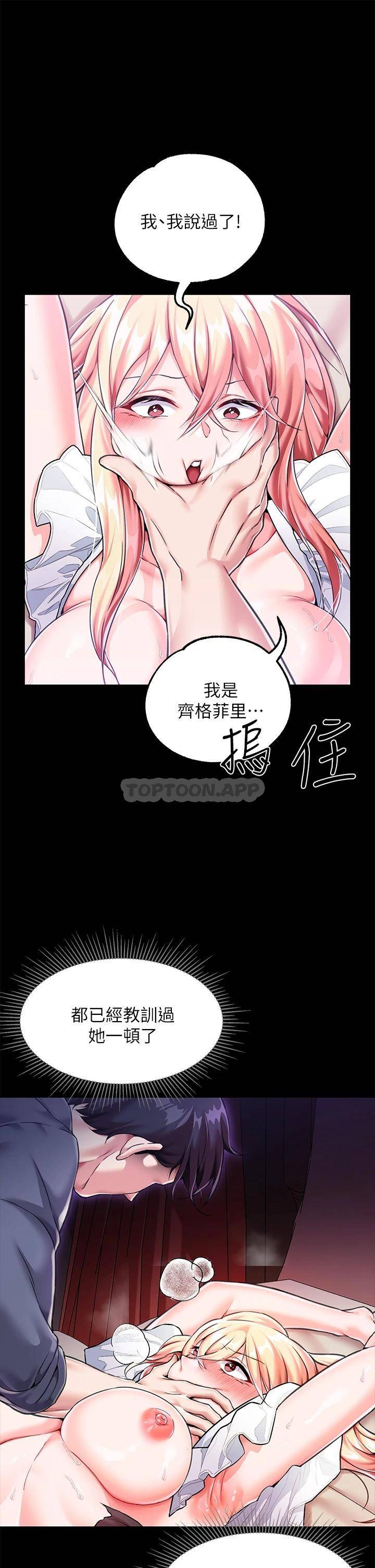 第 11 张