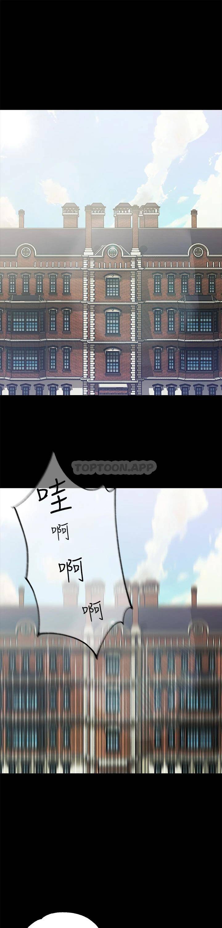 第 3 张