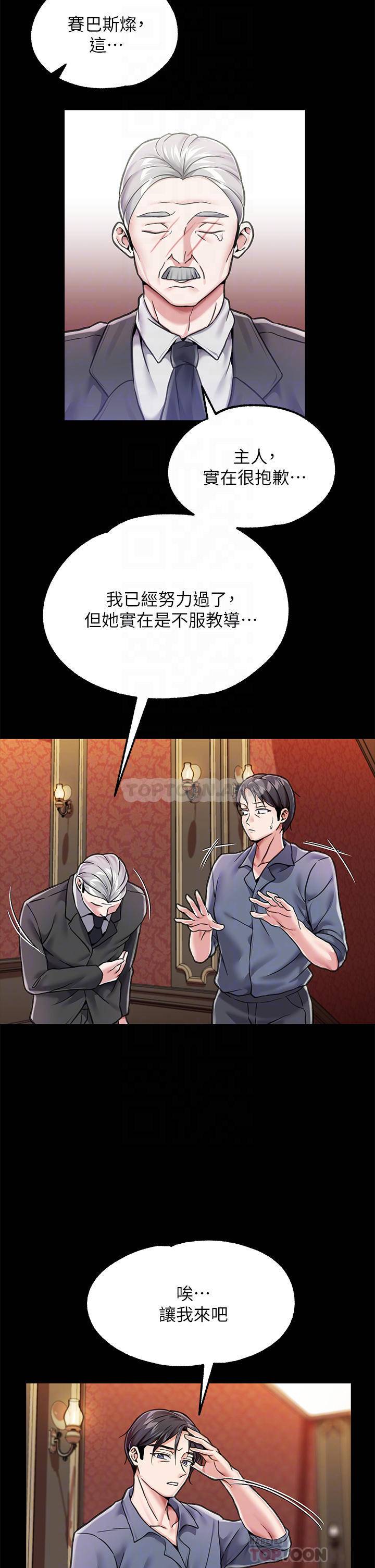 第 4 张