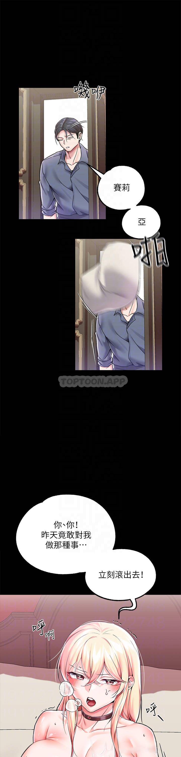 第 6 张