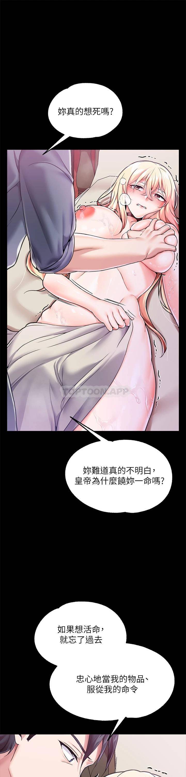 第 9 张