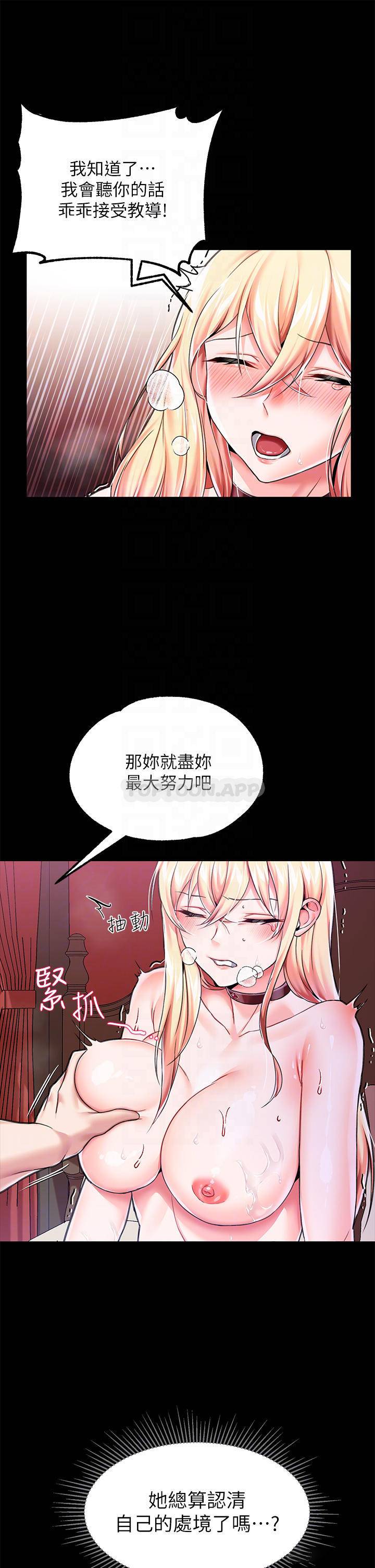 第 12 张