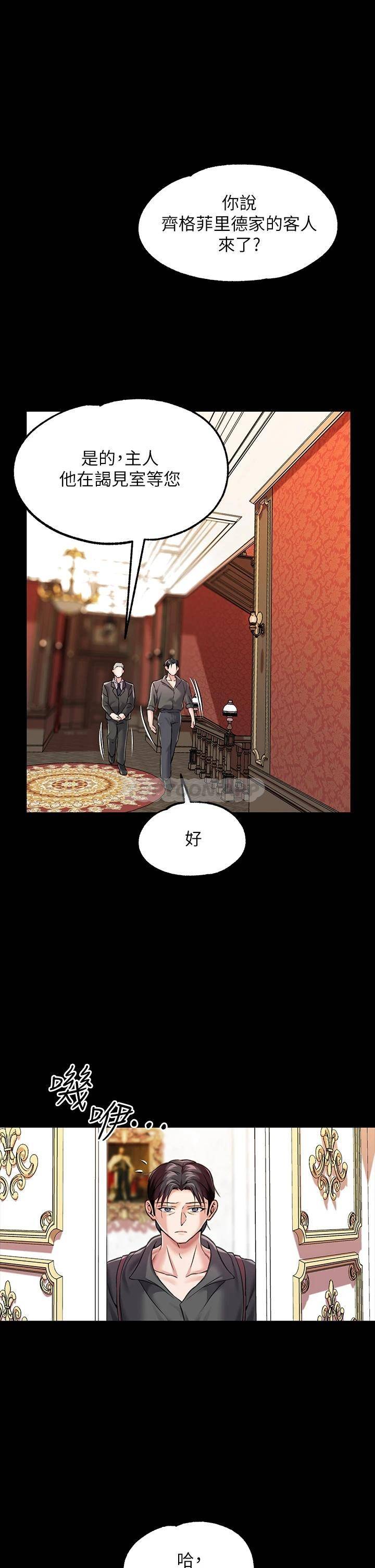 第 3 张