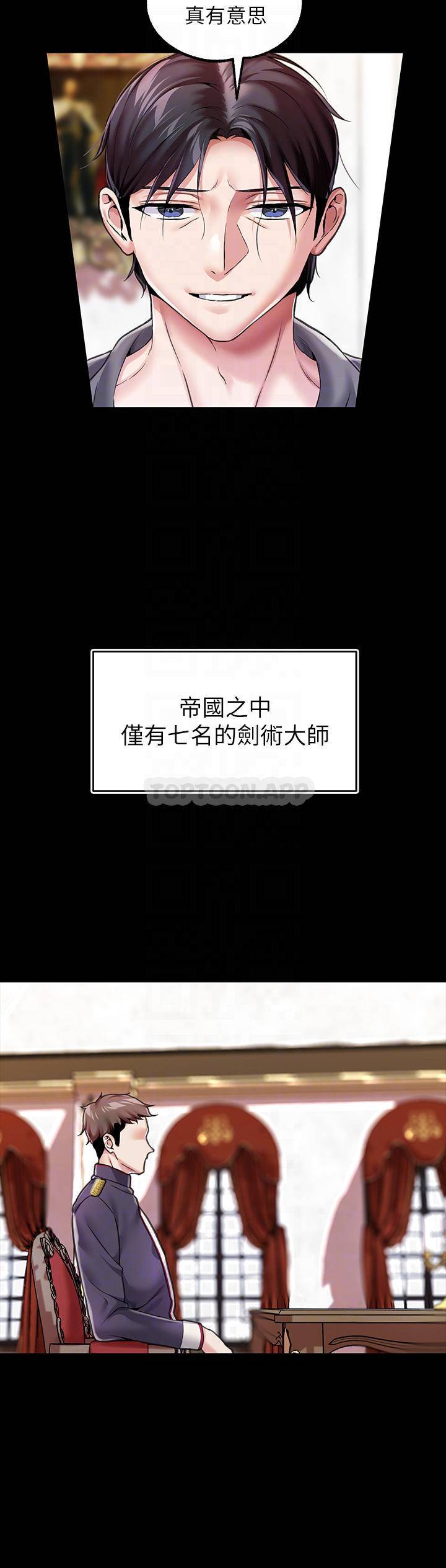 第 4 张