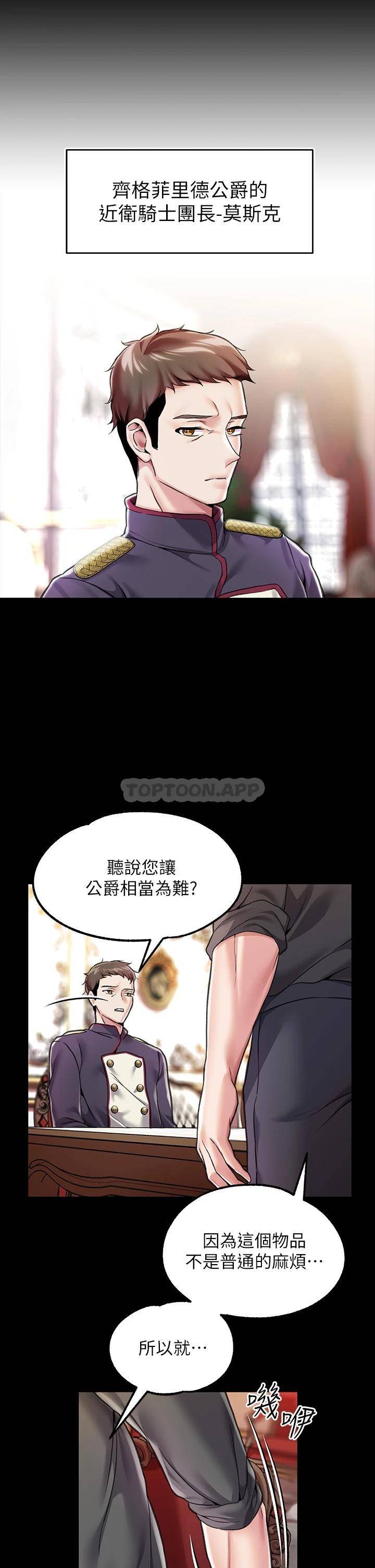 第 5 张