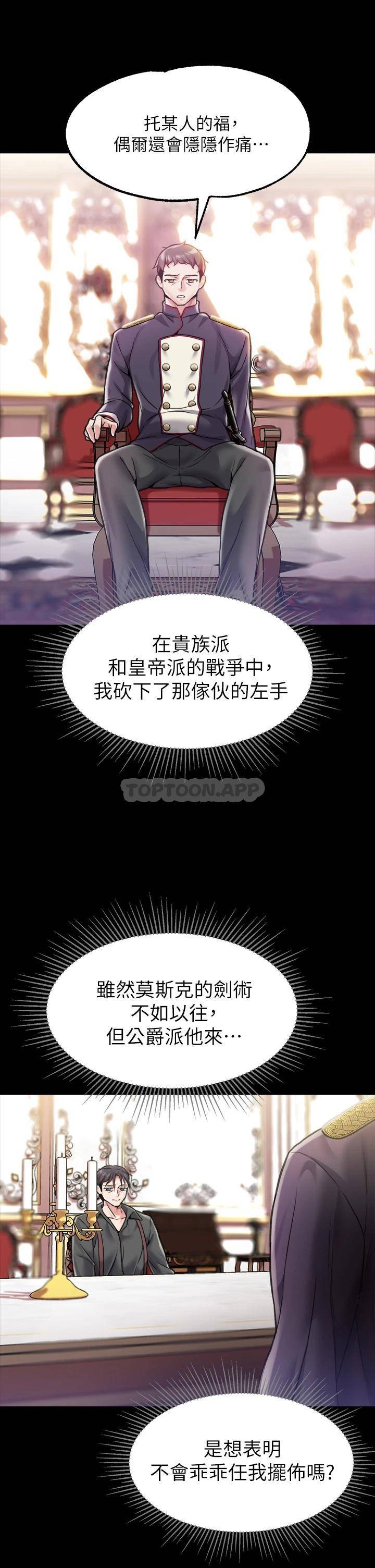 第 7 张