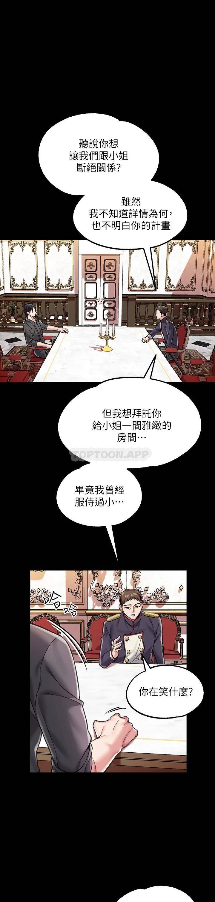 第 9 张