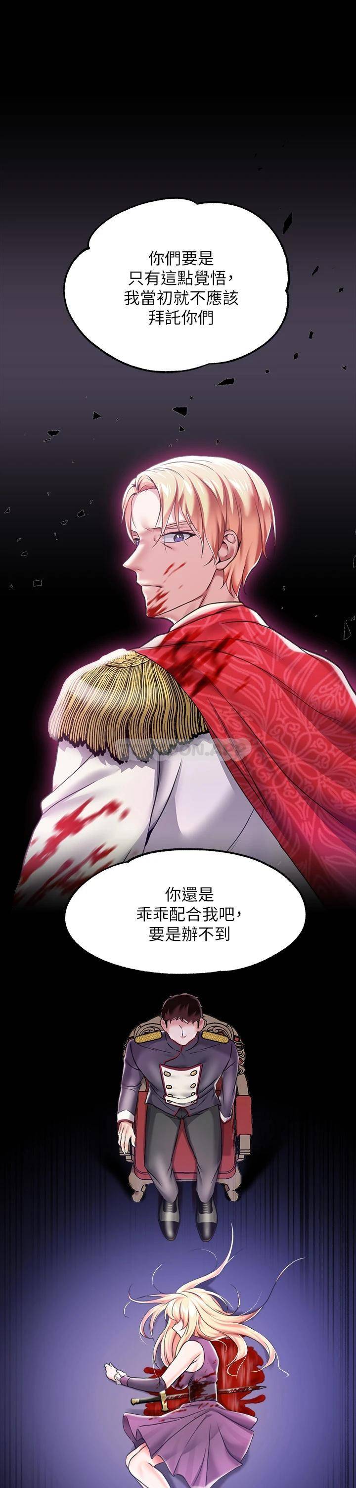 第 11 张