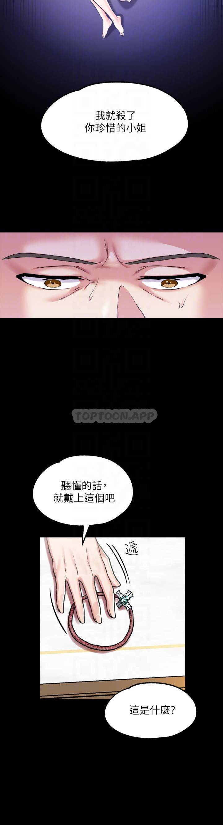 第 12 张