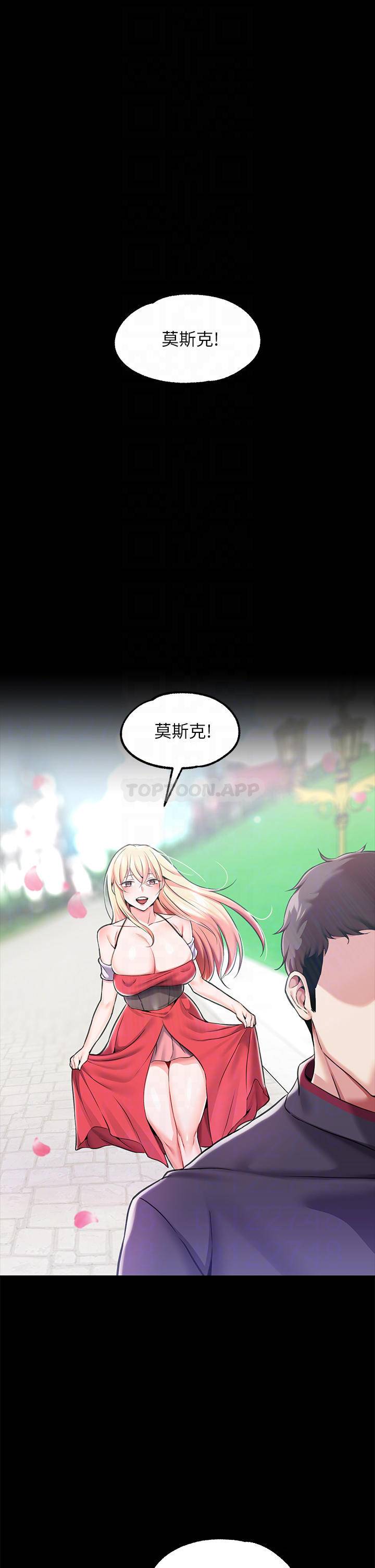 第 4 张