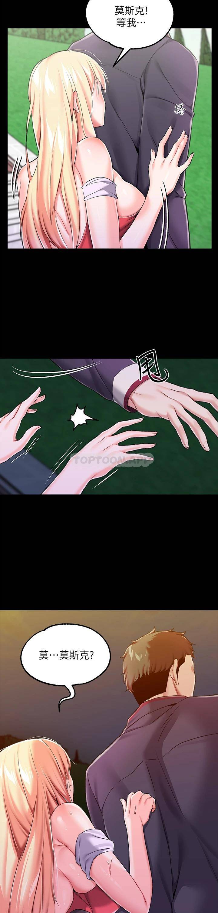 第 5 张