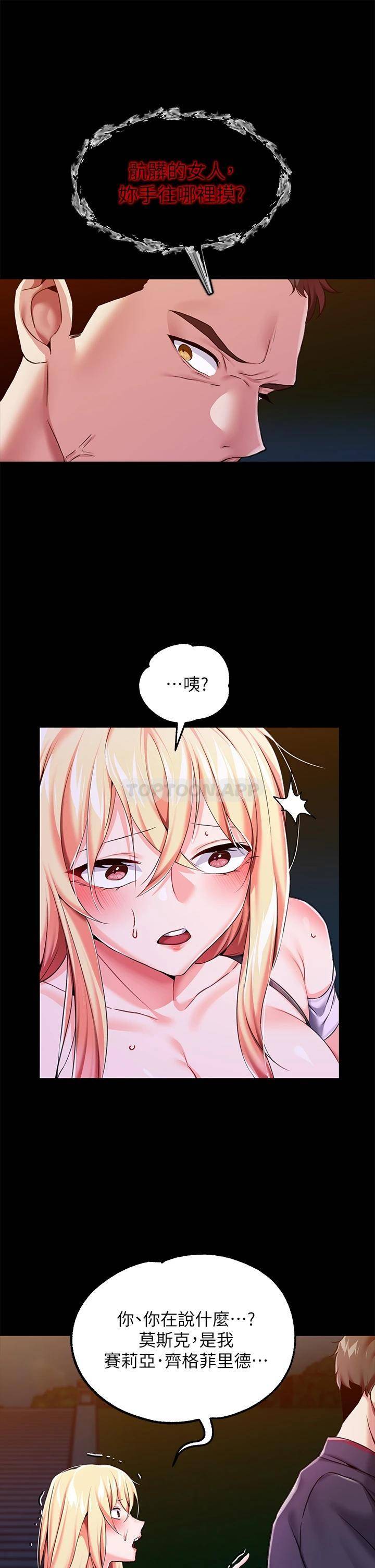 第 7 张