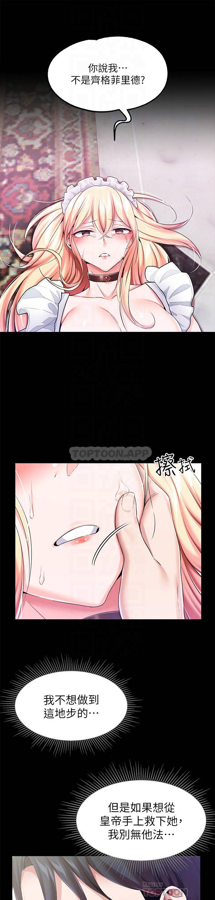 第 10 张