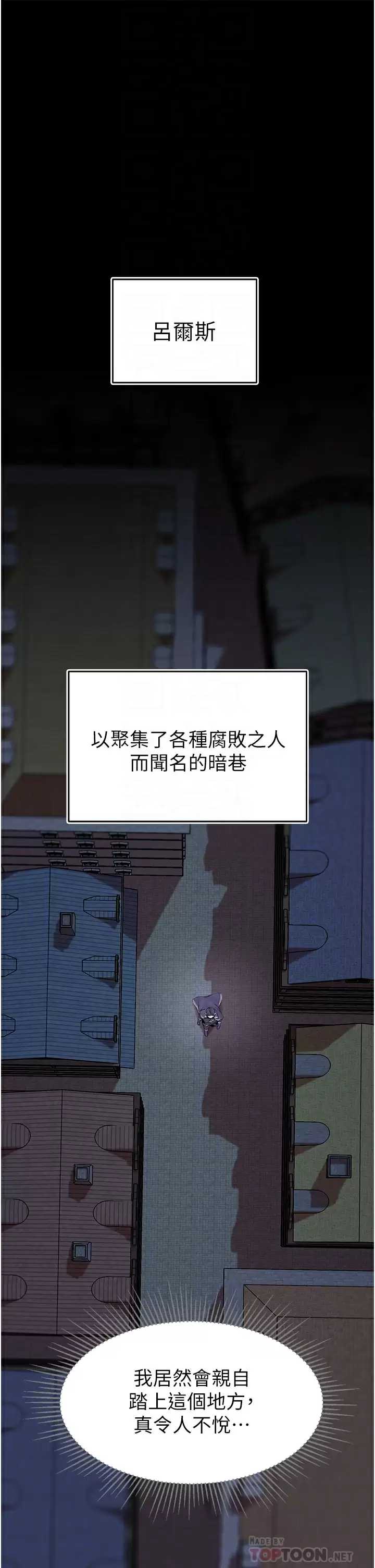 第 4 张