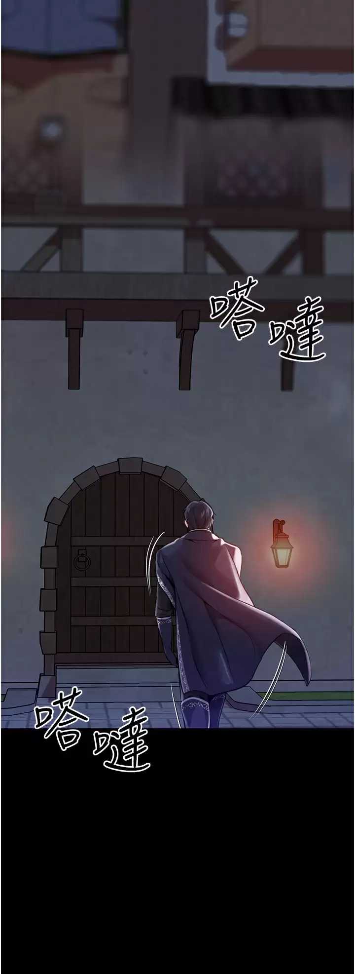 第 5 张