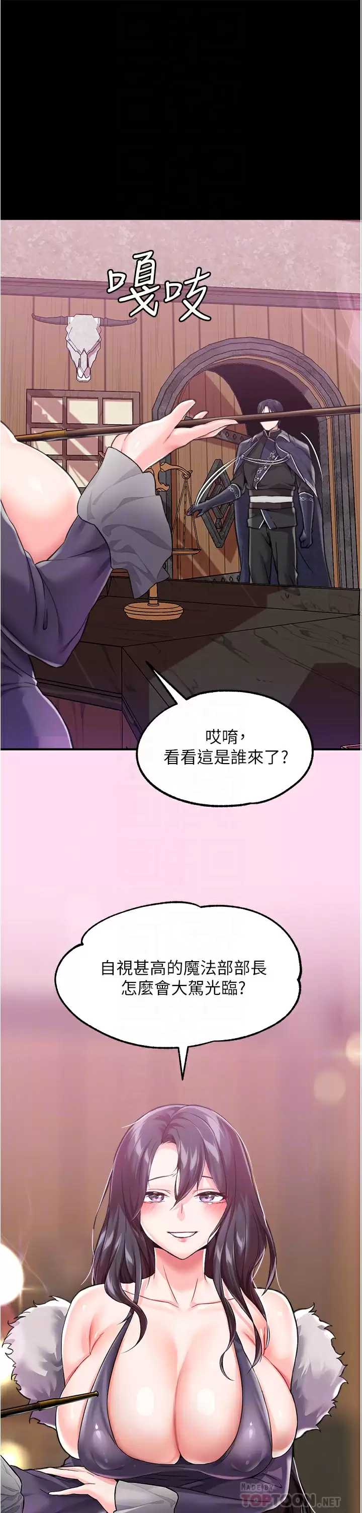第 6 张